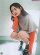 Suzuka Tomita 富田鈴花, B.L.T Graph 2021年10月号 Vol.72